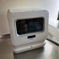 (取引成立しました)食器洗い機