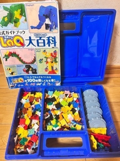 LaQ ラキュー　ガイド付き　難有り LaQ ラキューガイド付き難有り