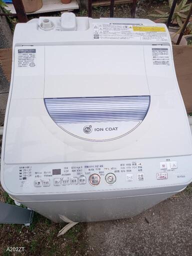 乾燥機付き洗濯機　現状販売　本日のみ