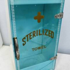 昭和レトロ　STERILIZED　TOWELストッカー　アンティ...