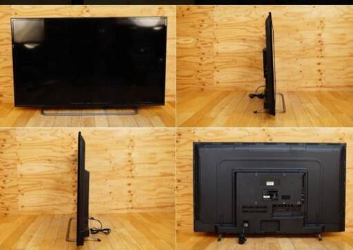 50型　フルハイビジョン液晶TV　裏番組録画ダブルチューナー機能付