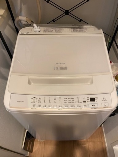 2021年製　HITACHI ビートウォッシュ　全自動洗濯機　8kg