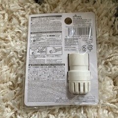 【 未使用 】 ダイソー。エアコン排水ホース 防虫キャップの画像