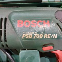 値下げしました。ボッシュ　キーレス振動ドリル　チャック最大13㎜　100V　回転速度調整可能　PSB700RE/N　中古　の画像