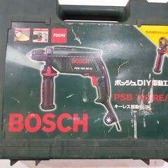 値下げしました。ボッシュ　キーレス振動ドリル　チャック最大13㎜　100V　回転速度調整可能　PSB700RE/N　中古　の画像