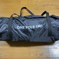 dod ワンポールテントMとグランドシート