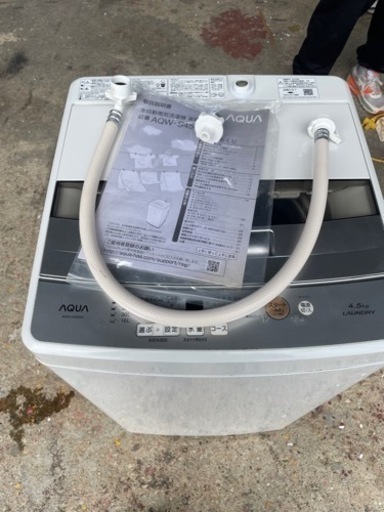 【‼️美品‼️】?AQUA?洗濯機 4.5 kg?