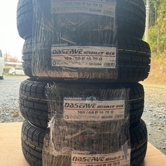 165/65r14 新品スタッドレス4本 直接引き取り限定