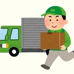 早い者勝ち！【軽自動車での配送】パート・アルバイト大募集！！の画像