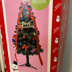 クリスマスツリー 90cmの画像