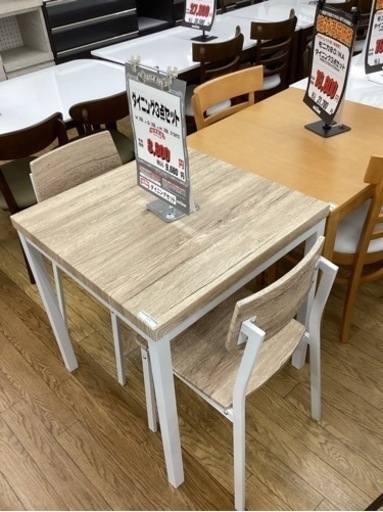 KK-80【新入荷　リサイクル品】ダイニング3点セット　700