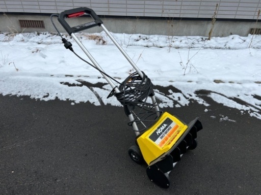 【お取引完了】電動除雪機　100Vコンセント付き　NOMA SNOW THROWER　ジャンク　札幌市清田区より