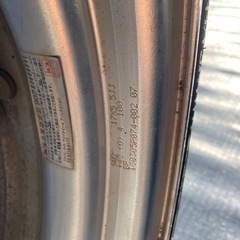 work schwertの画像