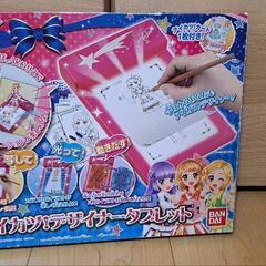 【アイカツ】デザイナータブレット(写し絵)