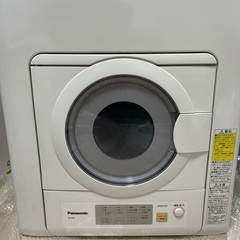 パナソニック Panasonic 衣類乾燥機 NH-D503 2...
