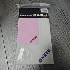 【新品】弦楽器用クロス