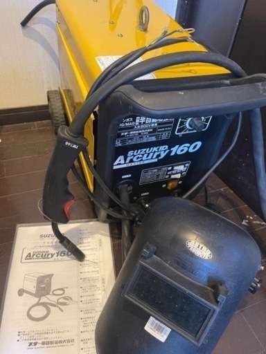 スズキッド半自動溶接機アーキュリー160説明書付き