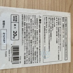 折りたたみテーブルの画像