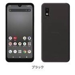 【最終値下げ】アクオスウィッシュ3 新品未開封