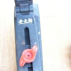 竿受け・受太郎の画像