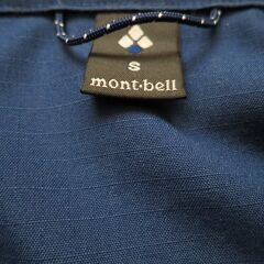 mont-bell モンベル フエゴパーカ 難燃の画像