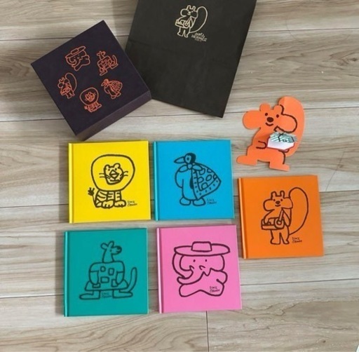 HERMES - エルメスのえほん 『おさんぽステッチ特別番外編』の