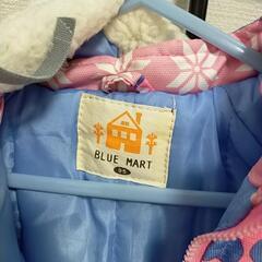 サイズ95 スキーウェアの画像