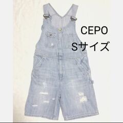CEPO denim デニムサロペット Sサイズ