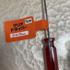 新品 ドライバー