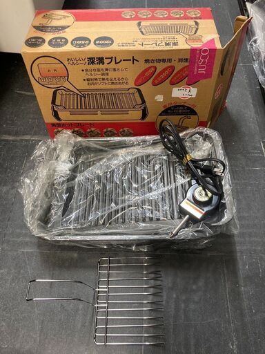 ☆中古￥2,000！角形ホットプレート　家電　【BK174】