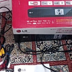 【値下げ】中古箱付きLG ブルーレイディスク/DVDプレーヤー 2025年最新】Yahoo!オークション -ブルーレイ プレーヤー lgの