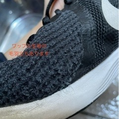 NIKE Revolution 4の画像