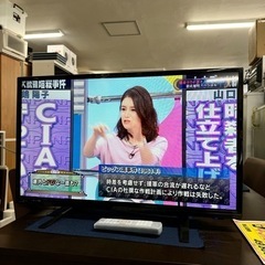 【超美品‼️】ドウシシャ 2018年製 32V型ハイビジョン液晶テレビ 32インチ 新品リモコン付き♪の画像
