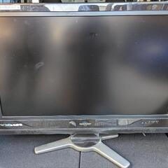 【自宅まで取りに来てくださる方】テレビ無料