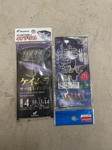 釣具セット　釣竿6点　リール1点　釣り針等付属品