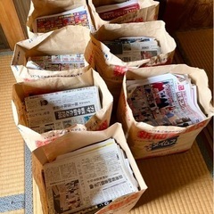 【お取置き中】古新聞紙　新聞紙　古紙