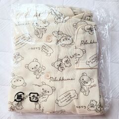 リラックマ レディースパジャマ 長袖パジャマ 上下セット リラックマパジャマ リラックマグッズの画像