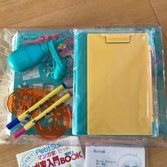 新品未使用★昔懐かしいプチスララの画像