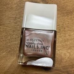 ネイルズインク　45 メタリックピンク