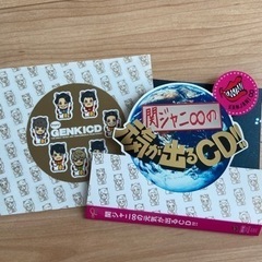 大切に保管していました。の画像