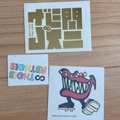 大切に保管していました。の画像