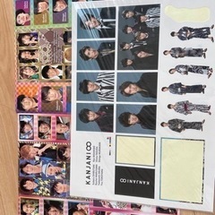 大切に保管していました。の画像