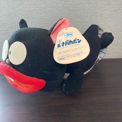 【レア品】ウナギイヌBIGぬいぐるみ