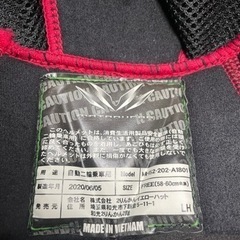 【27日まで】MOTORHEAD RIDERS 熊本 2りんかん ヘルメット 1回のみ使用 フリーの画像