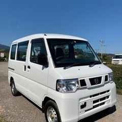 【ありがとうございまさした！】H25年式クリッパーバン４ＷＤ５Ｍ...