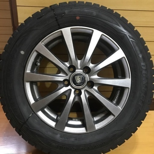 取引き中です。