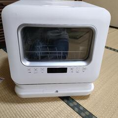 maxzen  食洗機洗い乾燥機  工事不要　JDWO３BS01...