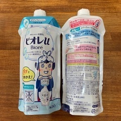 ジュリエット3倍、ビオレ、セバメドの画像