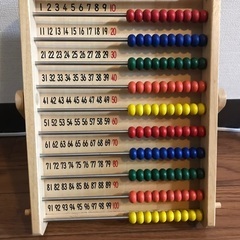 100玉そろばん