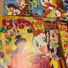 はてな？はっけん！ブック 13冊セット 2018 2019 チャレンジ1年生の画像